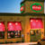 Fazoli’s Kokomo, Indiana